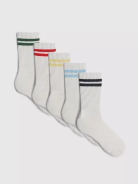 5’li paket çizgili kısa çoraplar