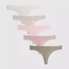 5’li paket mikrofiber tanga 5’li paket mikrofiber tanga