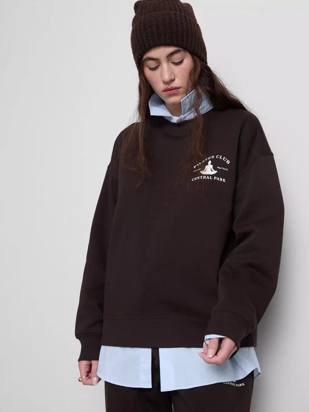 Rahat kesim, baskılı pamuk karışımı sweatshirt Rahat kesim, baskılı pamuk karışımı sweatshirt
